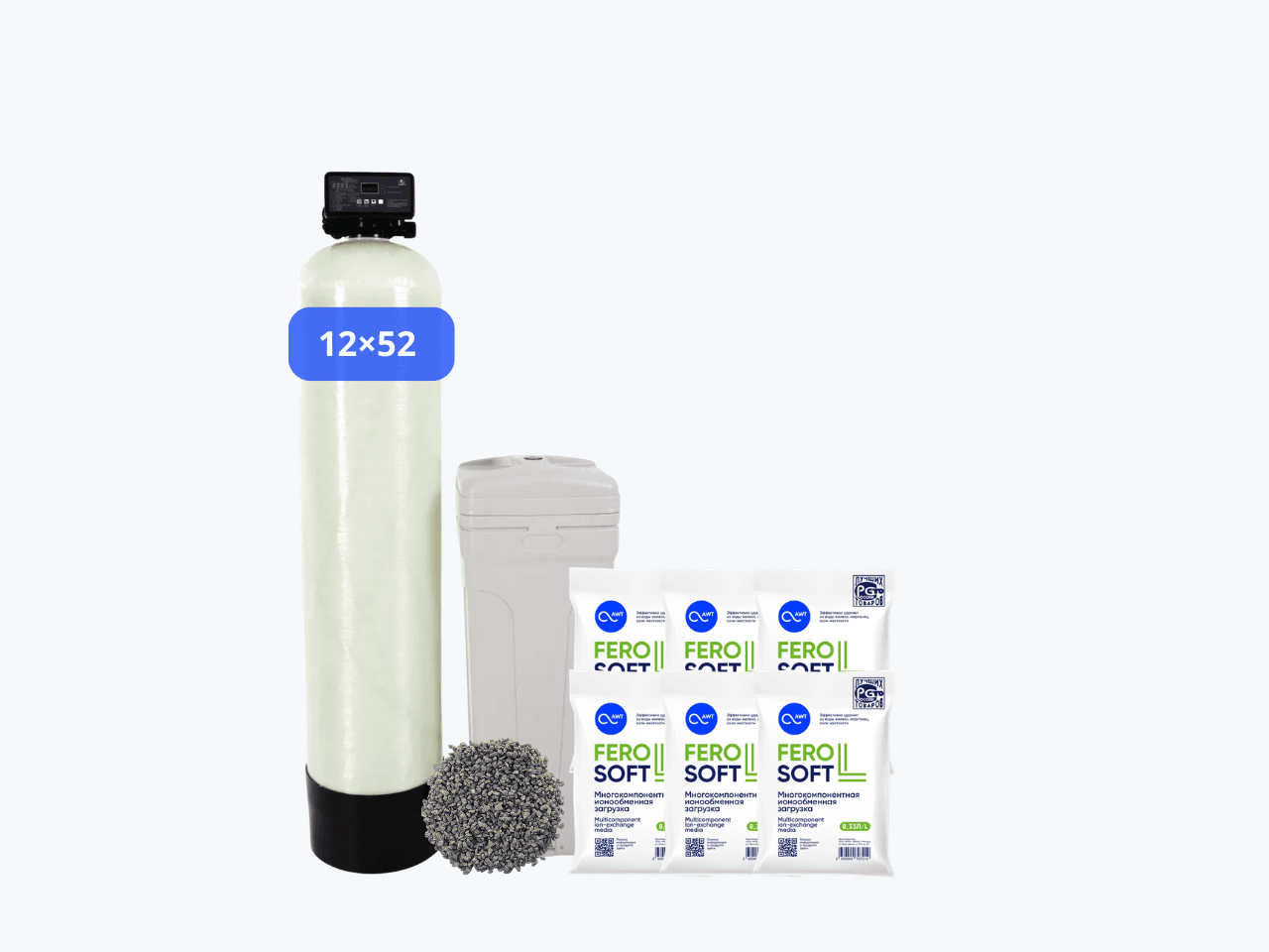 Система очистки воды АКВАПЛЕКС L (4–6 точек, 1,2 м³/ч) для скважины — от железа, жёсткости и марганца