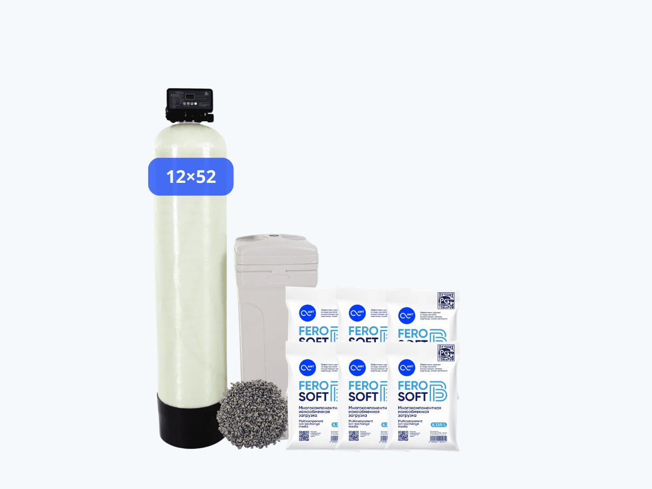 Система очистки воды АКВАПЛЕКС L (4–6 точек, 1,2 м³/ч) для скважины — от железа до 30 мг/л, жёсткости и марганца