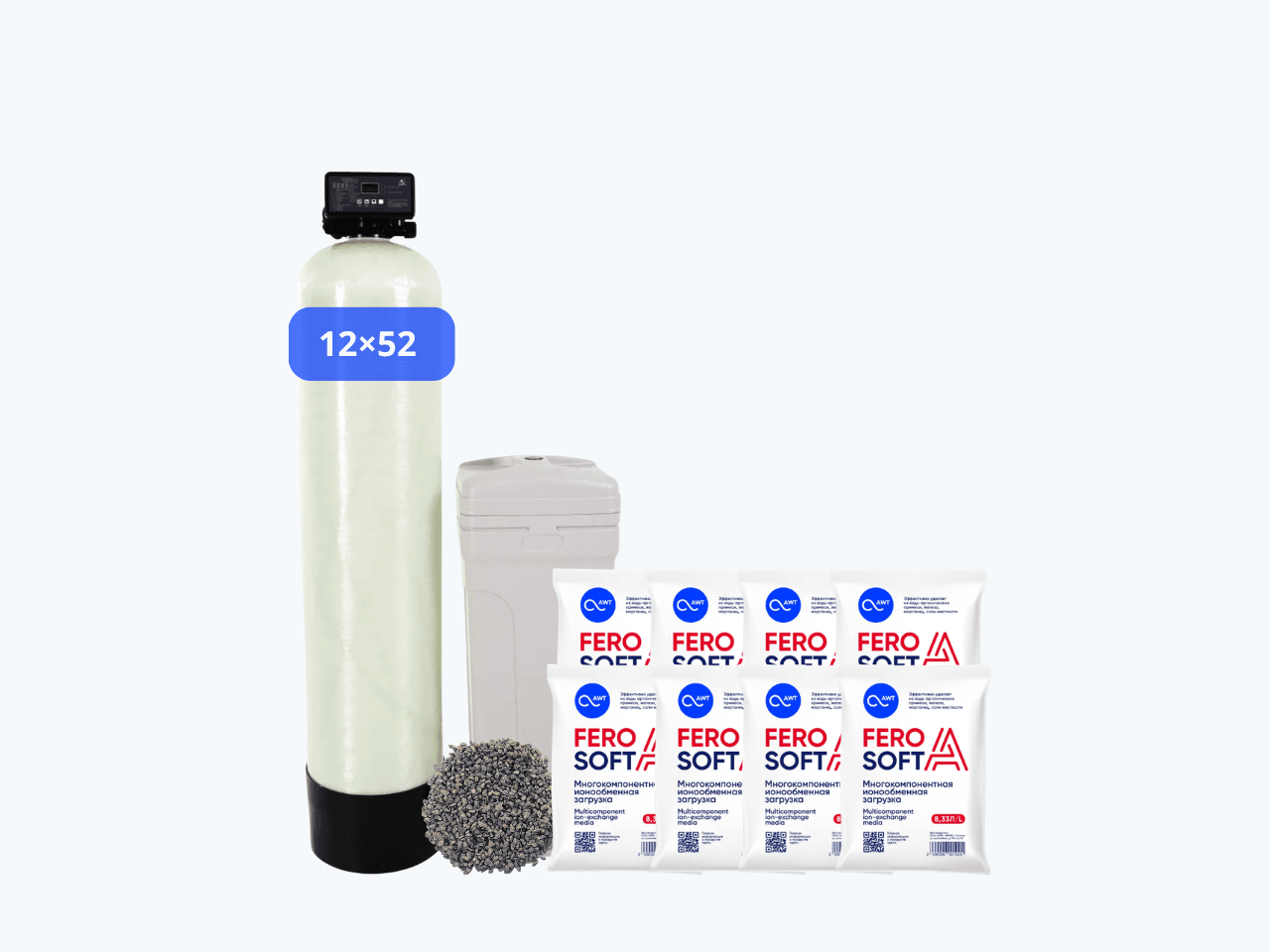 Система очистки воды АКВАПЛЕКС XL (6–8 точек, 1,3 м³/ч) для колодца — от железа, жёсткости, марганца и органики