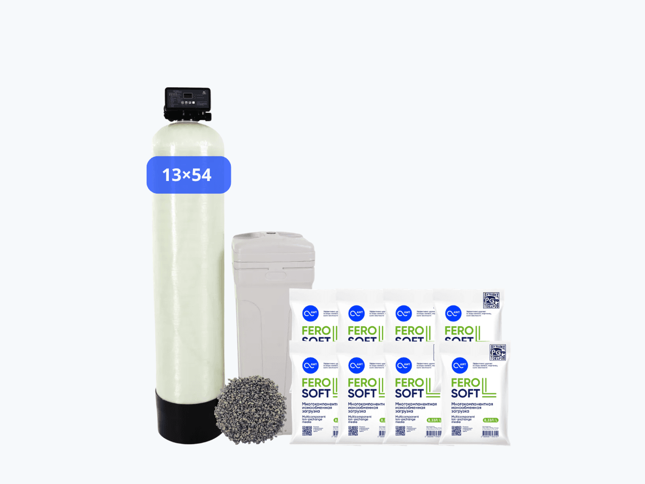 Система очистки воды АКВАПЛЕКС XL (6–8 точек, 1,3 м³/ч) для скважины — от железа, жёсткости и марганца