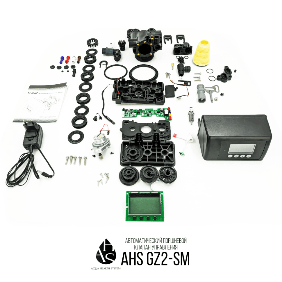 Клапан управления фильтром AHS GZ2-SM — фото 6