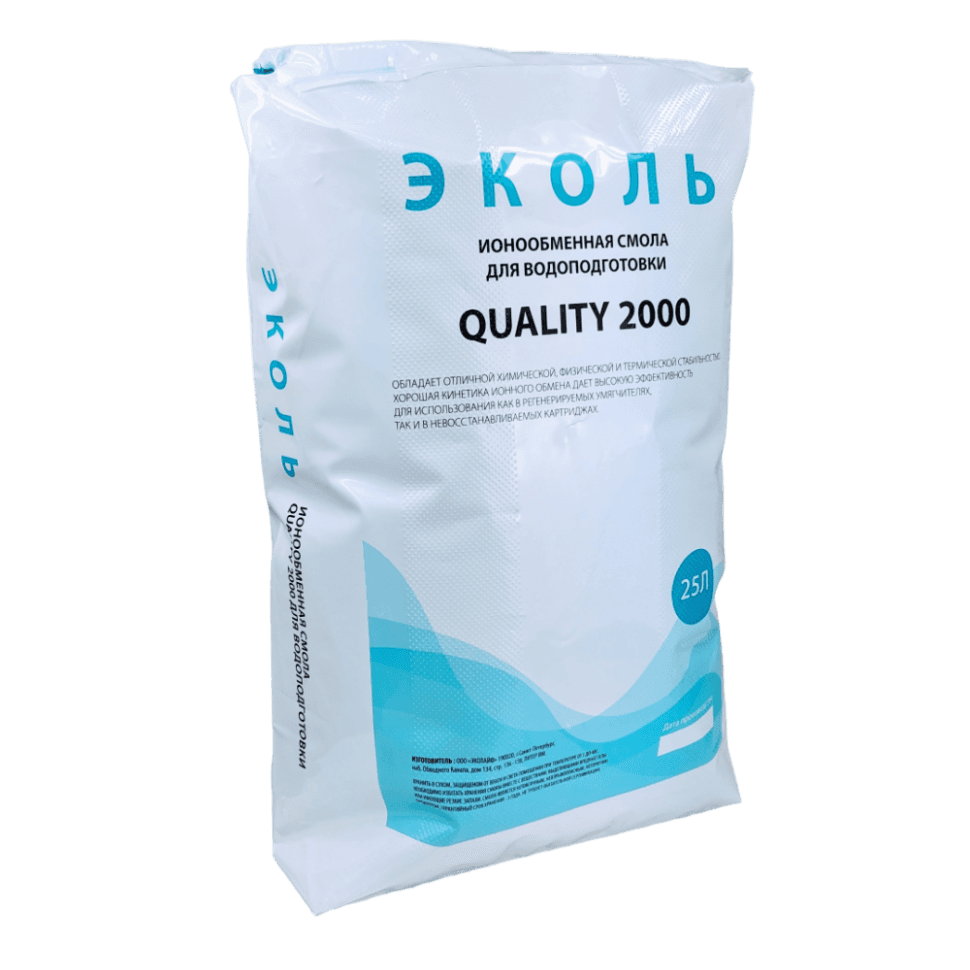 Смола ионообменная ЭКОЛЬ QUALITY 2000, 25л