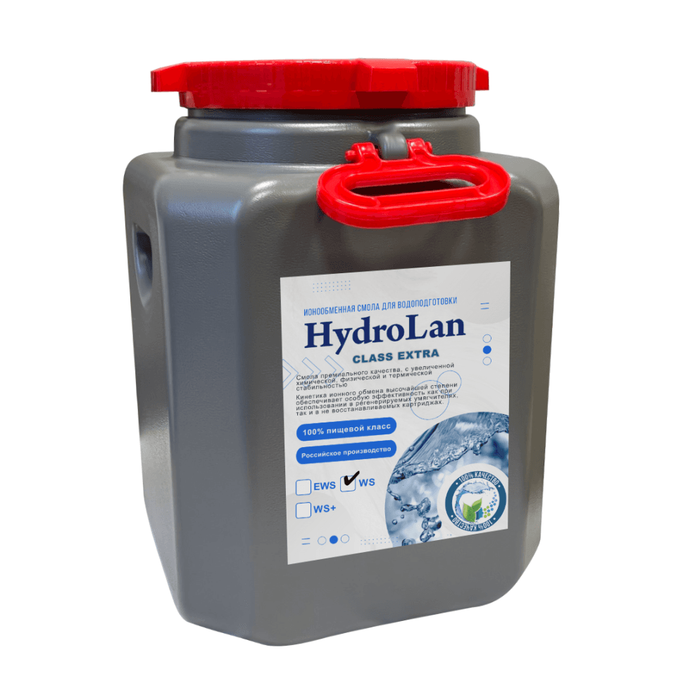 Смола ионообменная Hydrolan WS, 30л.