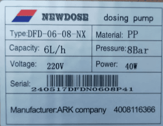 Мембранный дозирующий насос NewDose DFD-06-08-NX, 6 л/ч, 160 впрысков — фото 2