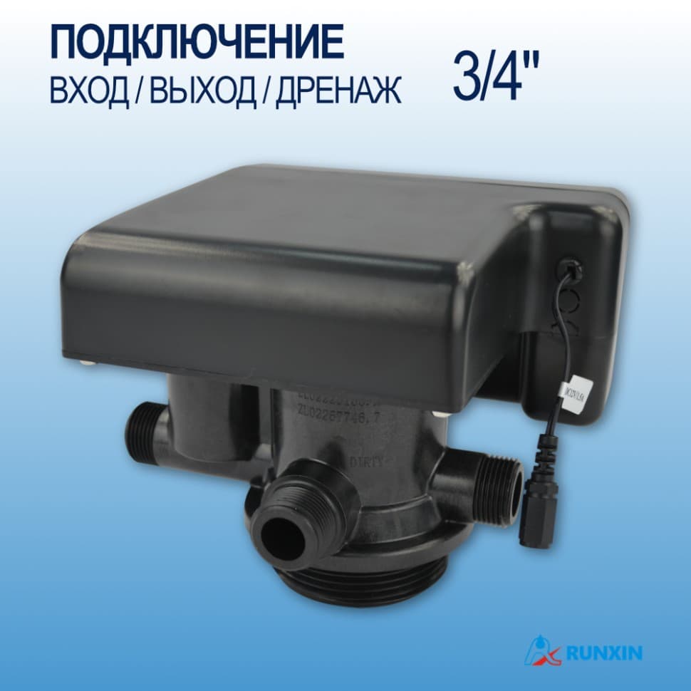 Блок управления RUNXIN TM.F71P - фильтр., до 2,0 м3/ч — фото 4