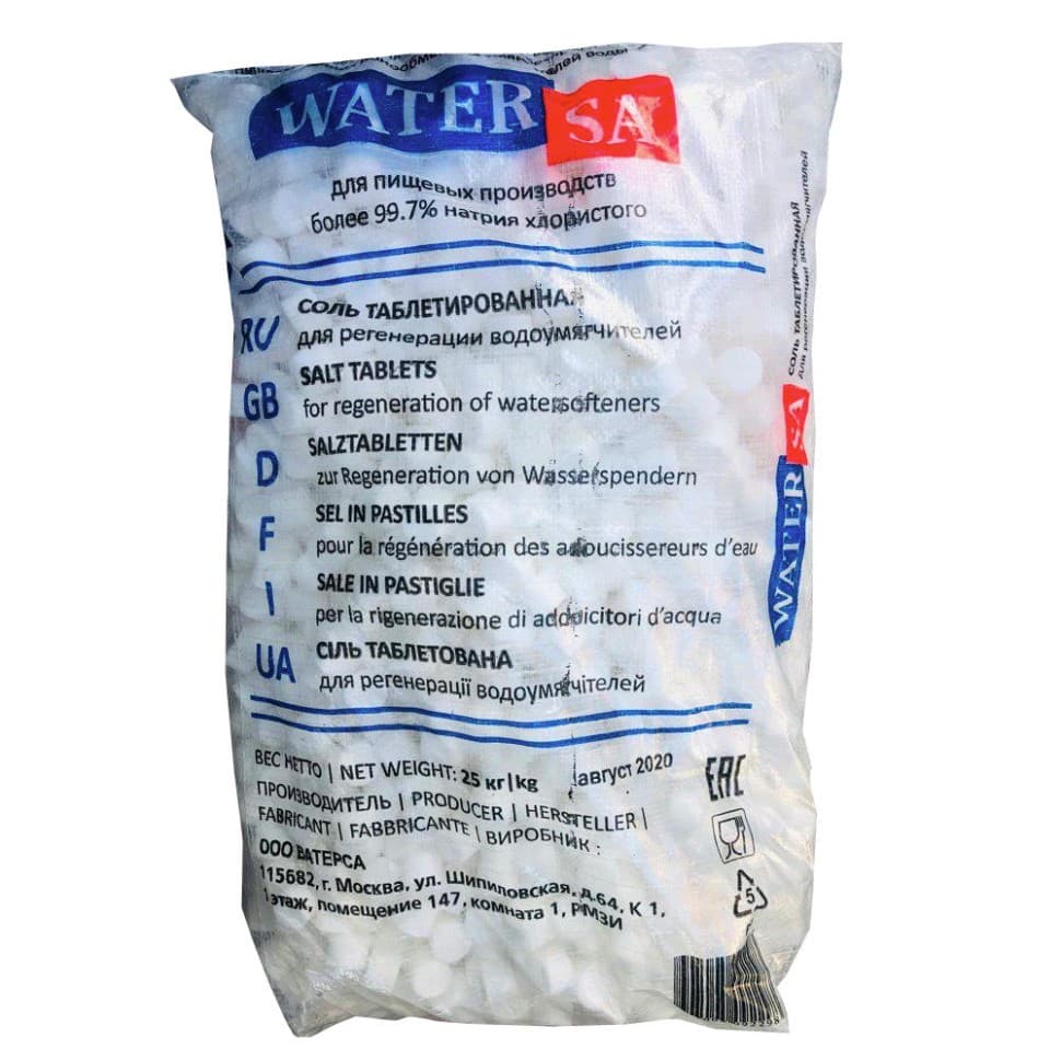 Соль пищевая таблетированная WATERSA, 25кг/меш