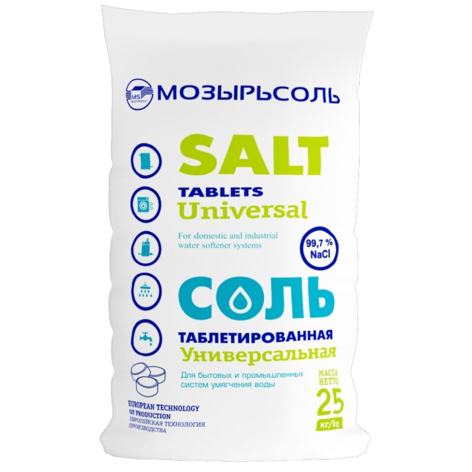 Соль пищевая таблетированная Мозырьсоль, 25кг/меш