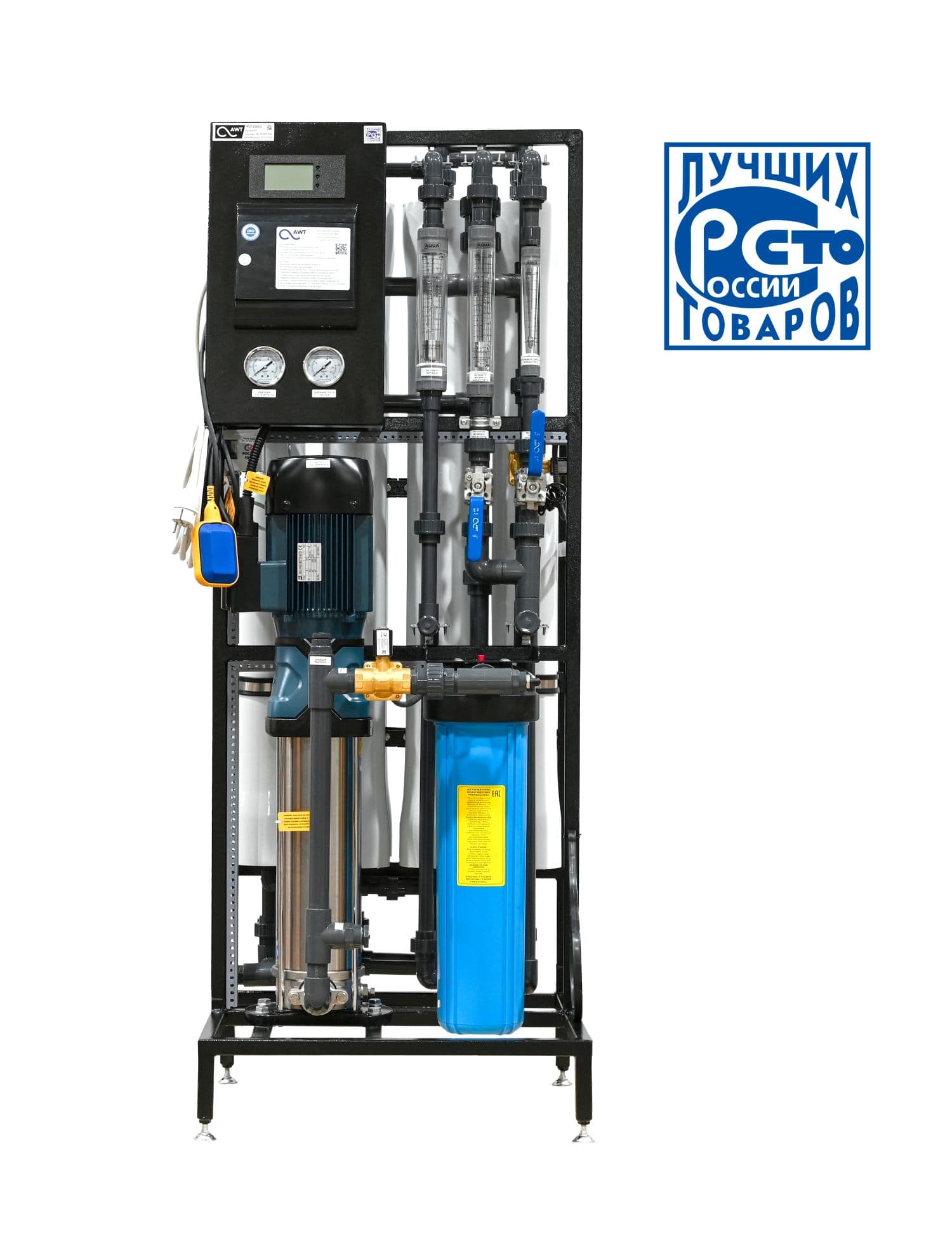AWT RO-1750L (7/4040) - установка обратного осмоса с насосом (до 1.75 м3/ч)