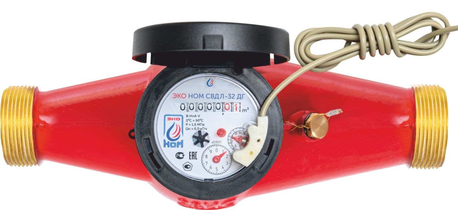 Водосчетчик ЭКО НОМ DN32 СВ ДЛ-32 ДГ +КМЧ (10л/имп) в сборе