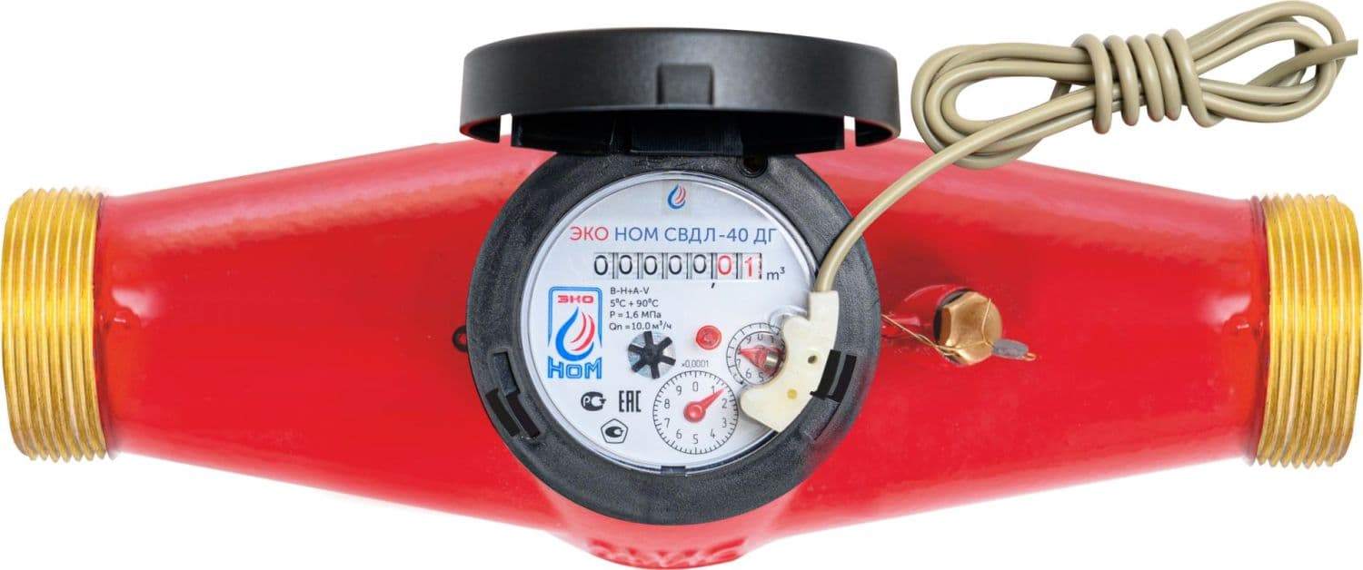 Водосчетчик ЭКО НОМ DN40 СВ ДЛ-40 ДГ +КМЧ (10л/имп) в сборе