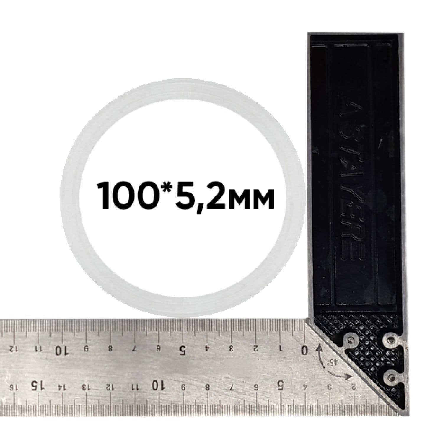 Уплотнительное кольцо (внешнее, 100*5.2) для крышки корпуса Semtec MH4040F300E - 4"