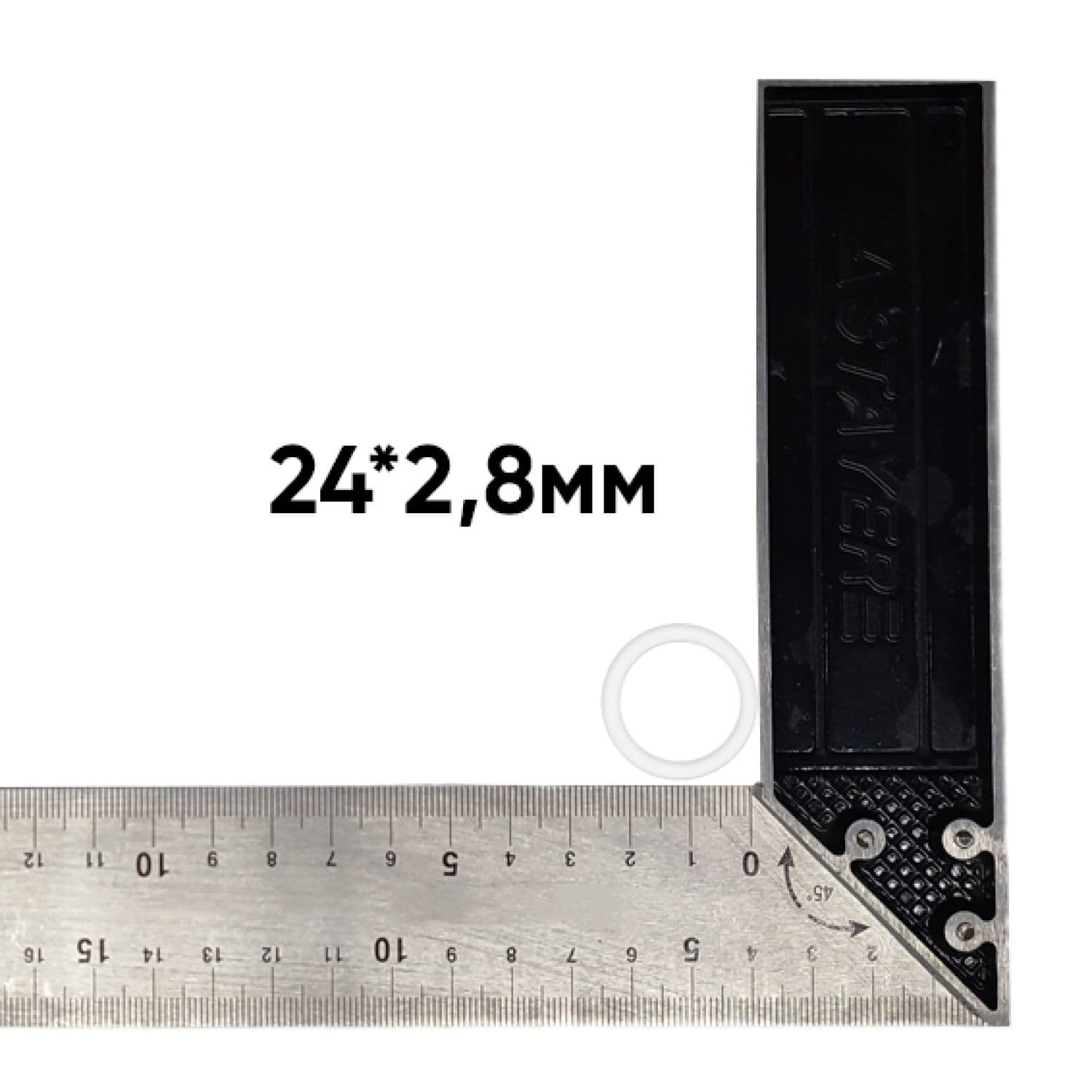 Уплотнительное кольцо (внутреннее, 24*2.8) для крышки корпуса Semtec MH4040F300E - 4"