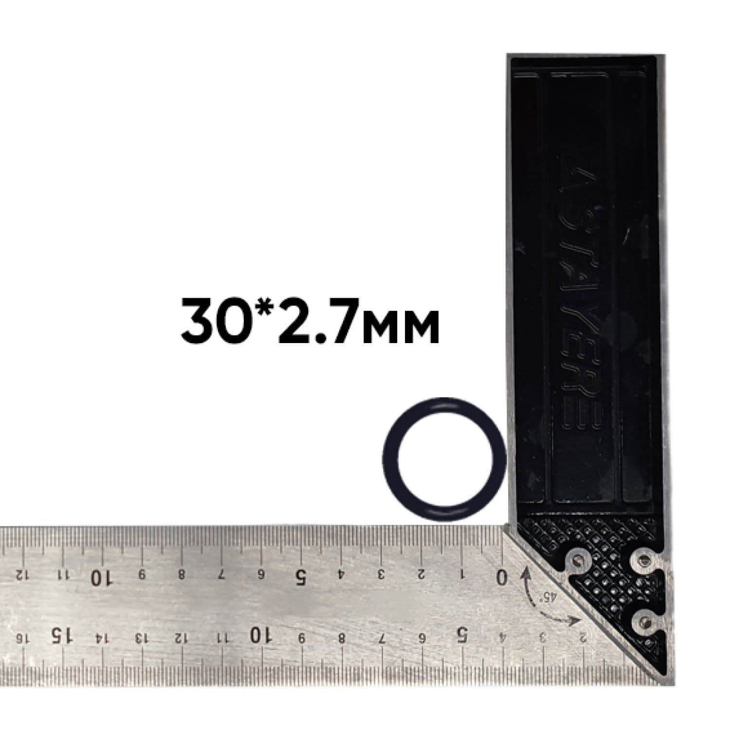 Уплотнительное кольцо для втулки корпуса мембран Noyi 8040, соединение втулка-мембрана (2-33312)