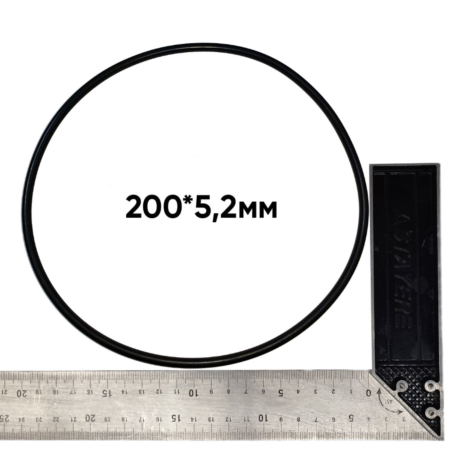 Уплотнительное кольцо для крышки корпуса мембран Noyi 8040 (2-33301)