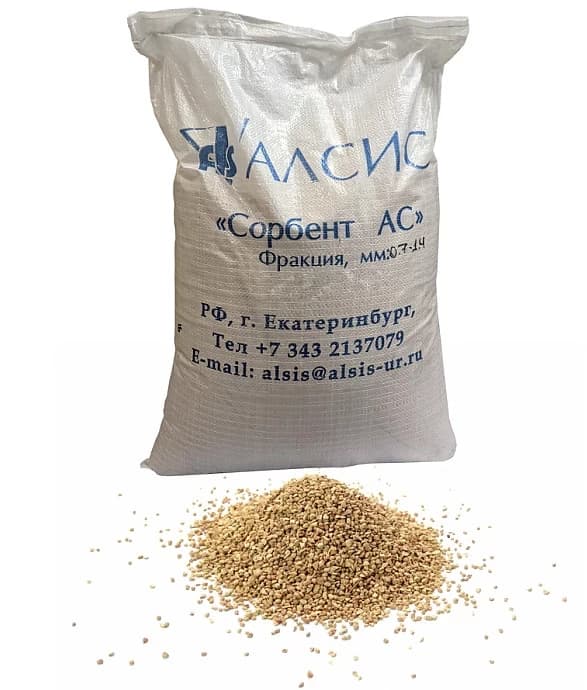 Загрузка Сорбент АС, 0.7-1.4 мм, 1л.
