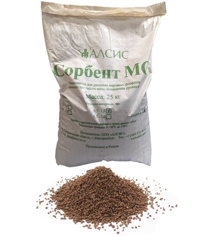 Загрузка Сорбент МС, 0.7-1.4 мм, 1л.