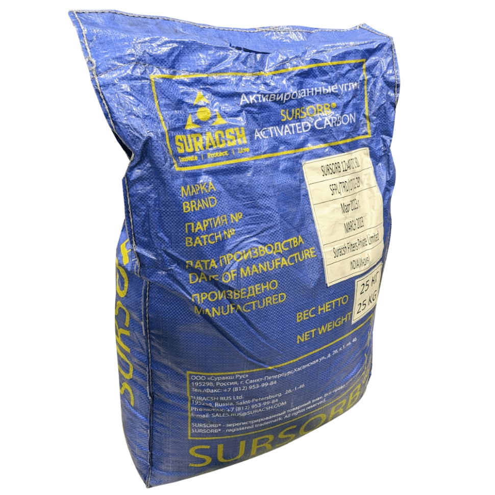 Уголь 12x40 кокосовый активированный SURSORB (йодное число 1160), 1л.