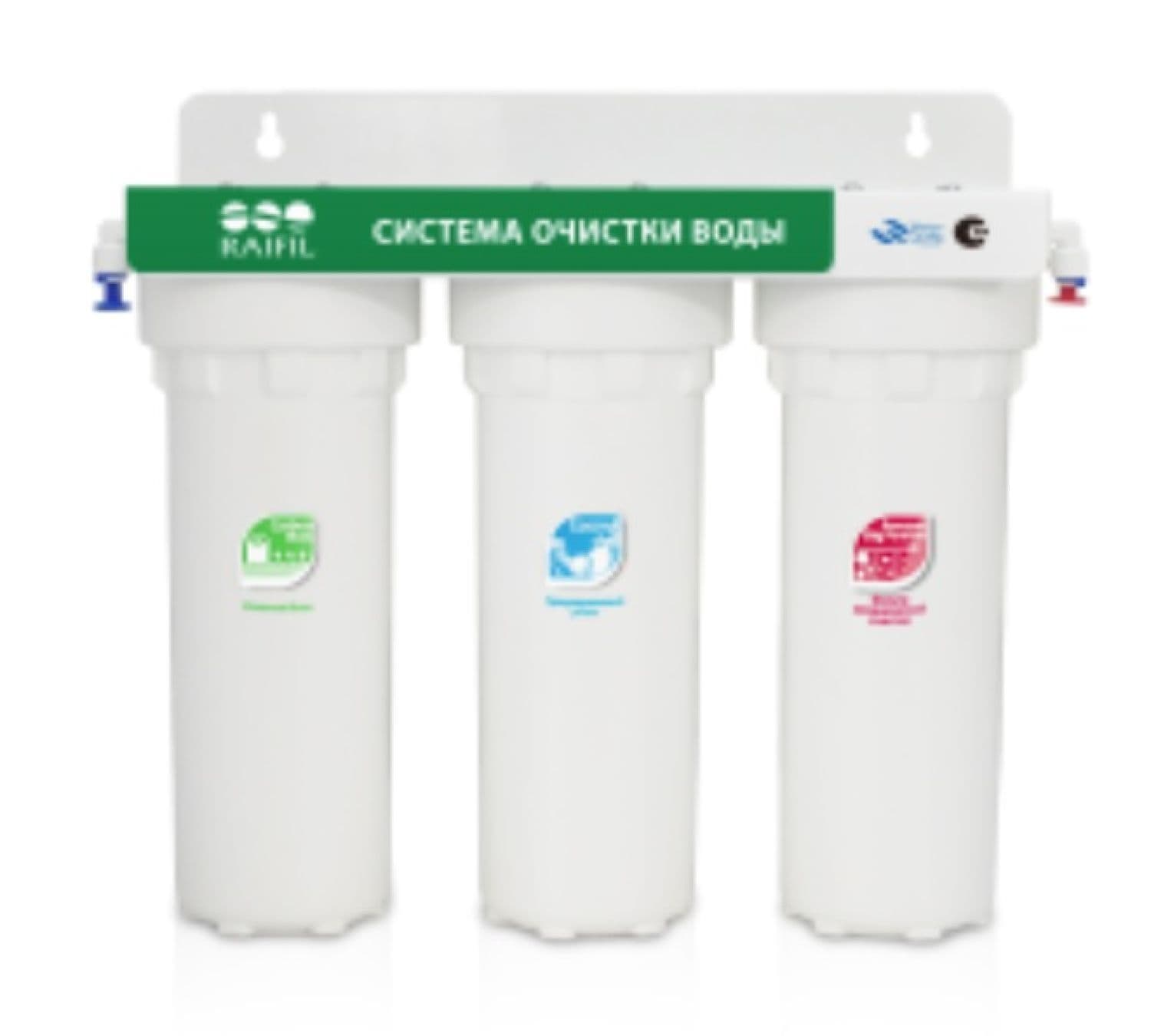 Система водоочистная TRIO (PU 808W3-WF14-PR-EZ)