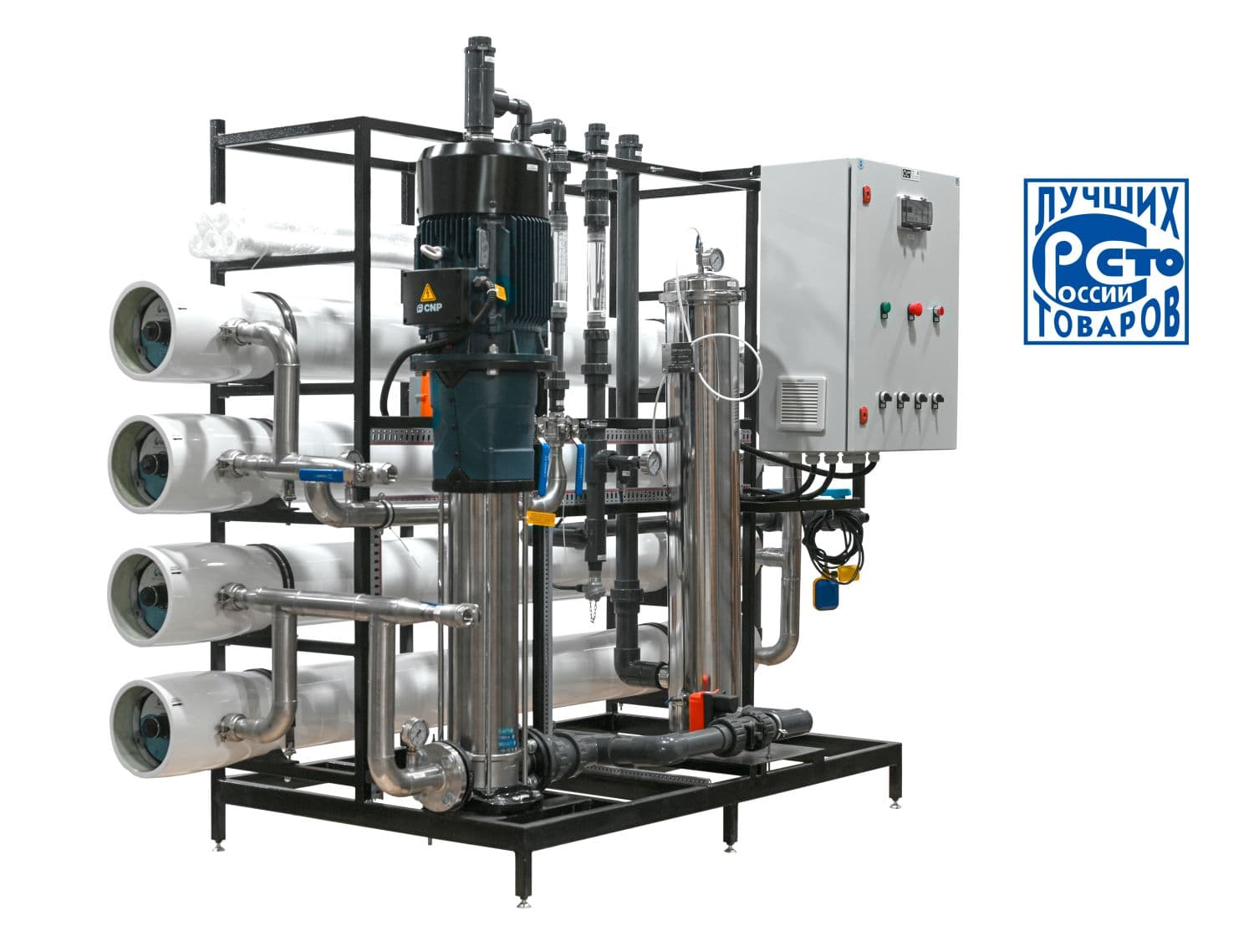 AWT ROB 6 - установка обратного осмоса на солоноватую воду с насосом (до 6 м3/ч)