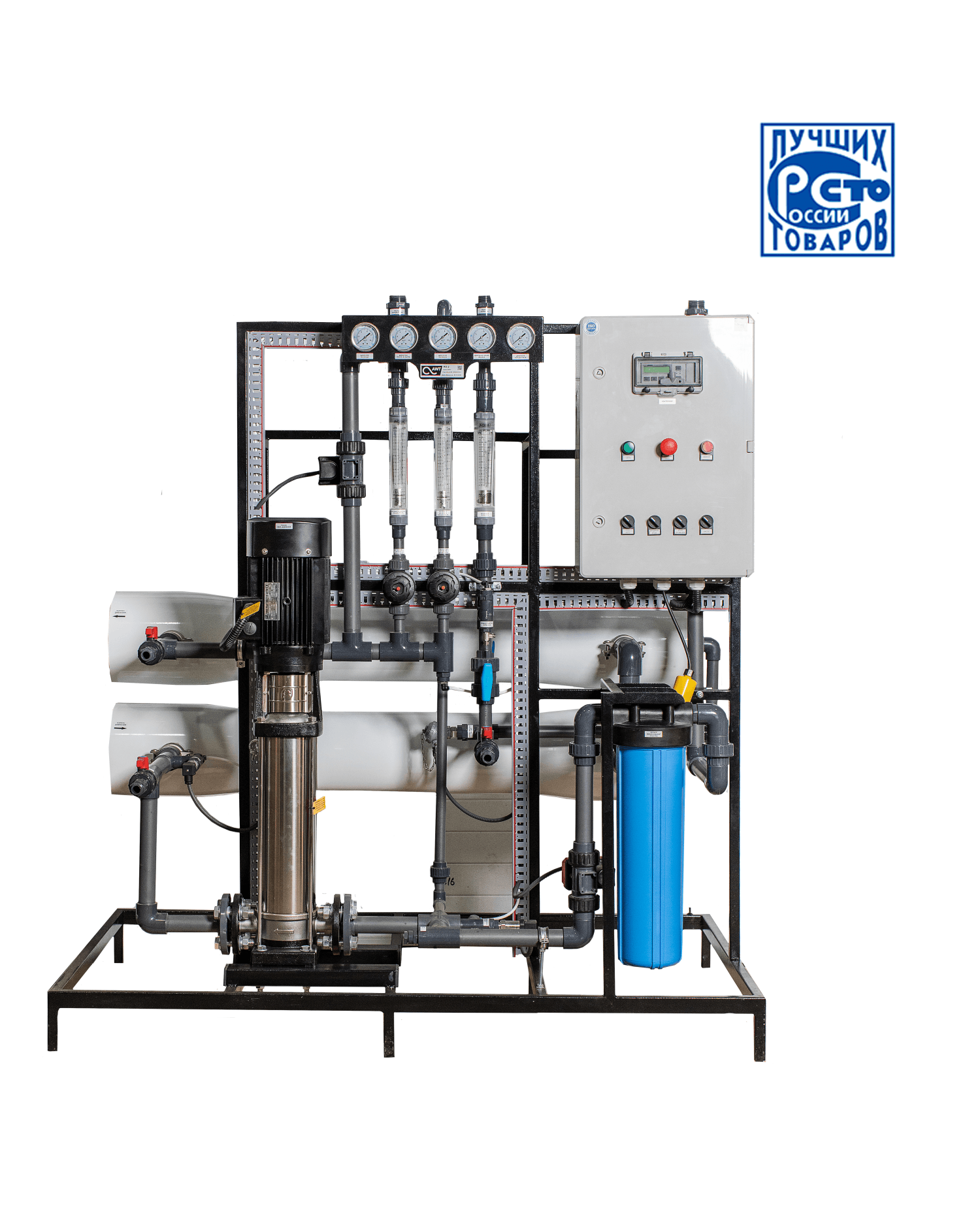 AWT RO-2/8040 - установка обратного осмоса с насосом (до 2 м3/ч)